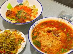 -大嘻咹biangbiang面(历史博物馆店)