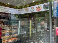 -红宝石·鲜奶小方(曲阳店)