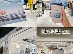 -南京时尚莱迪购物广场(正洪街店)