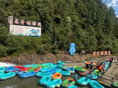 -龙井峡漂流