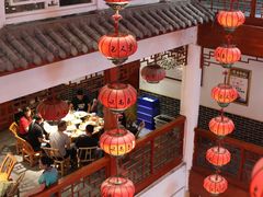 -巴人堂(女儿城店)