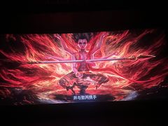 -万达影城(江桥万达广场IMAX店)