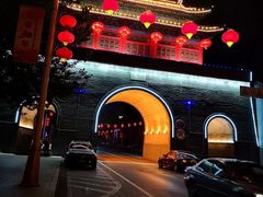 -章樾公园