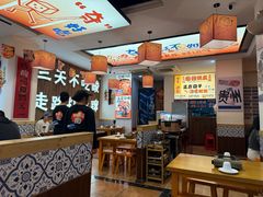 -黔有有贵州酸汤夺夺粉火锅(五味十字店)