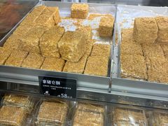 -甜嘟嘟烘焙坊(舒城路店)