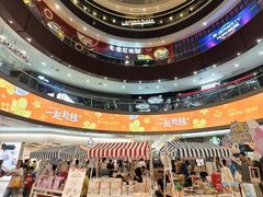 -永旺梦乐城(金银潭店)