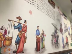 -恒信牛奶甜品(南京总店)
