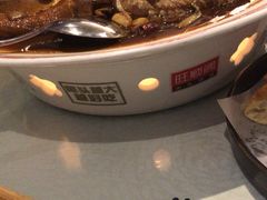 -旺顺阁鱼头泡饼(小红门店)