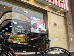 栗子小蛋糕-红宝石·鲜奶小方(莘庄店)