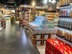 -百佳永辉超市(福田星河店)