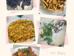 -天乐农家鱼头王(天目湖店)