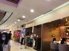 -海底捞火锅(石厦时代广场店)