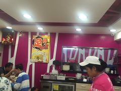 华辉拉肠(同福店)-华辉拉肠(同福店)