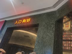 -沈阳铁西万象汇