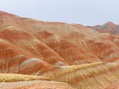 -冰沟丹霞旅游景区