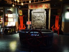 -黄家码头老火锅(解放碑旗舰店)
