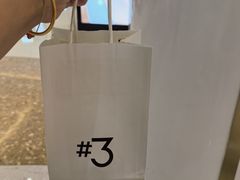 -百联南桥购物中心