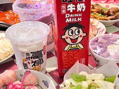 -赵美丽重庆火锅(西安直营总店)