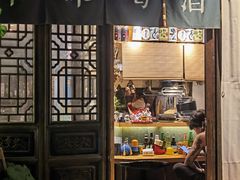 门面-付小姐在成都(五道口店)