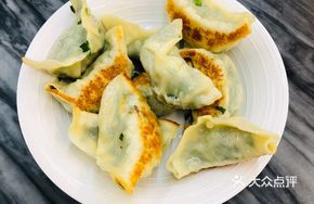 Northern Pan-Fried Dumplings
