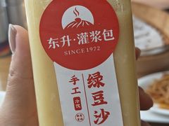-东升灌浆包(辛庄街总店)