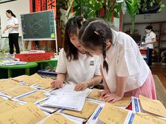 -金豆子幼稚园