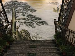 -优雅岁月足浴会所