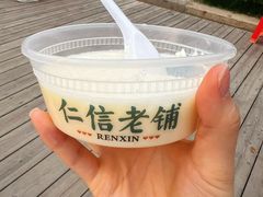 -大笑饭堂(甲子桥店)
