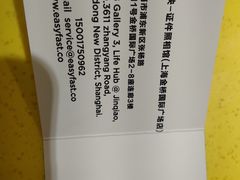 -方快-照相馆(金桥国际店)