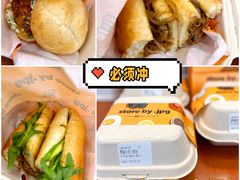 -JPG canteen(广州寺右公馆店)