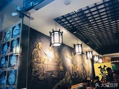 -双喜老铺(人民广场店)