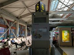 -丽江三义国际机场