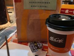 -麦当劳(南后街店)