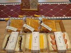 -银座仁志川·生吐司专门店(香港广场店)
