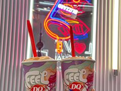 -DQ·蛋糕·冰淇淋(五角场万达店)