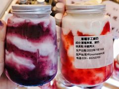 -司乎(MOMOPARK店)