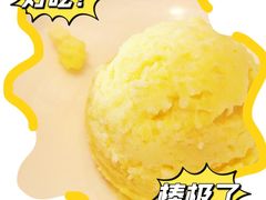 -景福宫韩国料理(香港西路店)