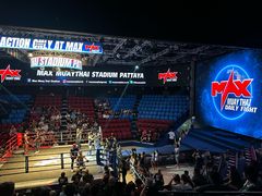 -芭提雅MAX泰拳馆