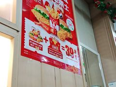 -华莱士炸鸡汉堡(重庆邮电大学店)