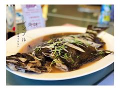 -青岛蓝海大饭店·渔歌舫(李沧店)