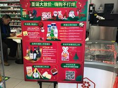 -便利蜂(善缘街立方庭大厦店)