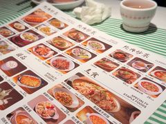 -楼兰新疆菜(江宁万达店)
