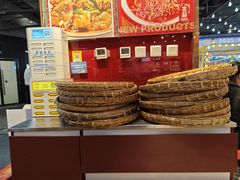 -文立新麻辣烫(合生汇21街区店)