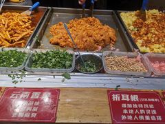 -周小亮丁家坡洋芋(全国总店)