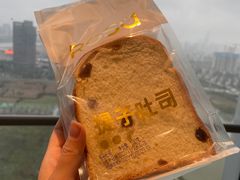 -罗莎蛋糕Rosa bread(四方坪店)