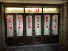 -长影旧址博物馆