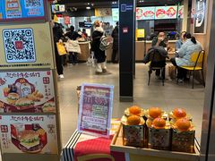 -麦当劳(上海虹桥站30B检票口楼上)