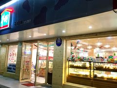 门面-光明牛奶棚(南泉店)