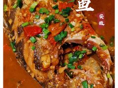 -又见炊烟私房菜(敬亭路店)