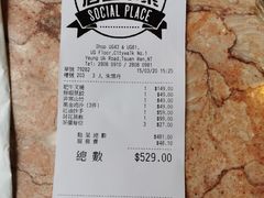 -唐宫小聚(新港中心店)